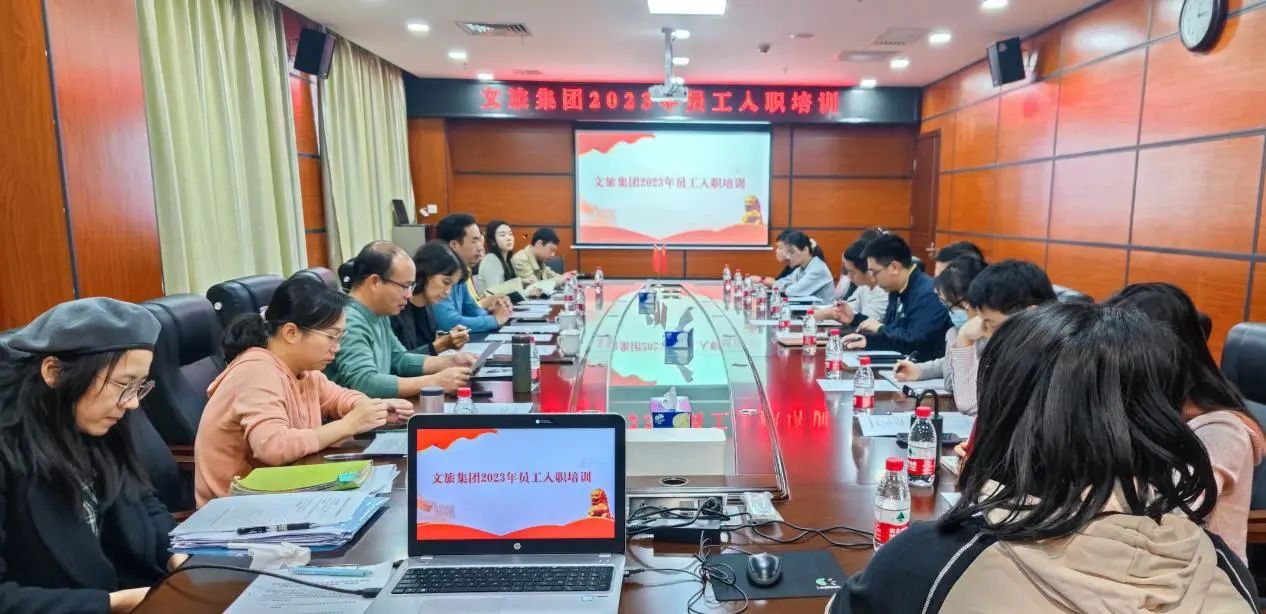 微信圖片_20231130082333.jpg 微信圖片_20231130082333.jpg