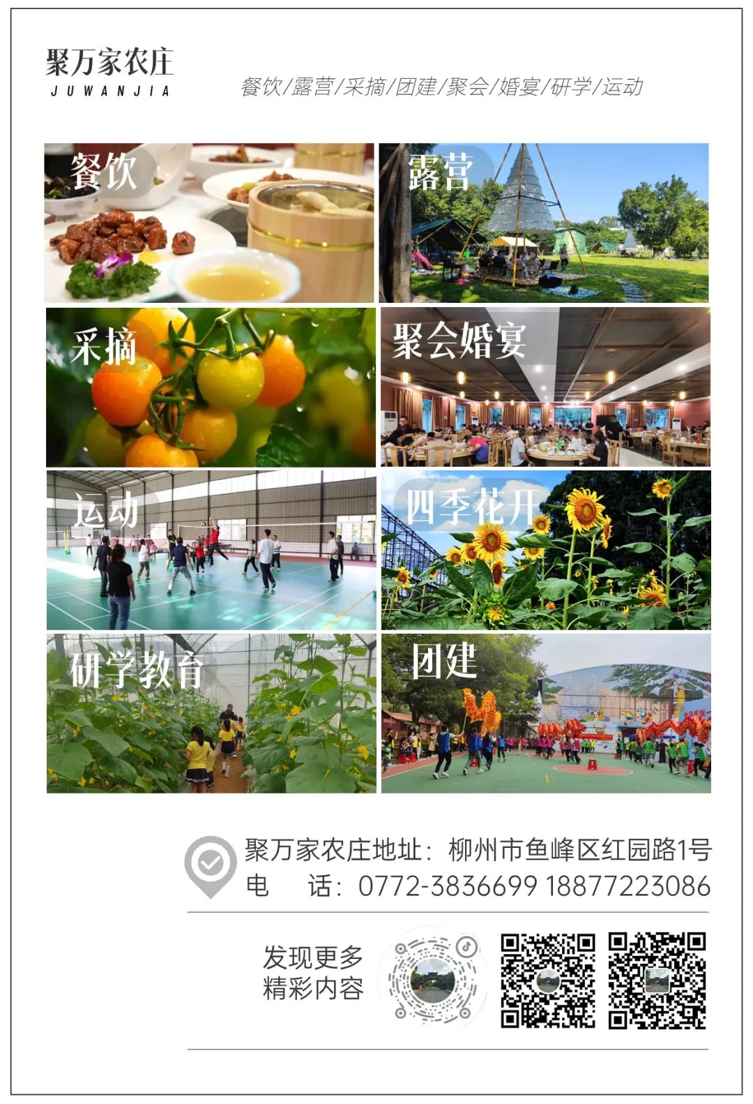 640 (6).jpg 640 (6).jpg