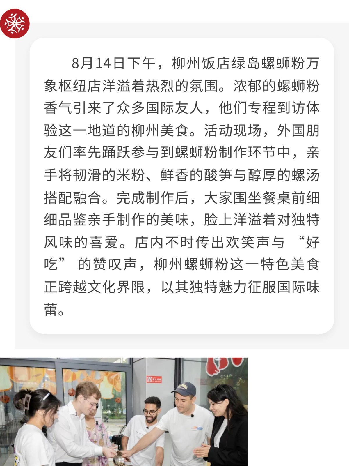 show_644965315_1756572017401_slice_0.jpg show_644965315_1756572017401_slice_0.jpg