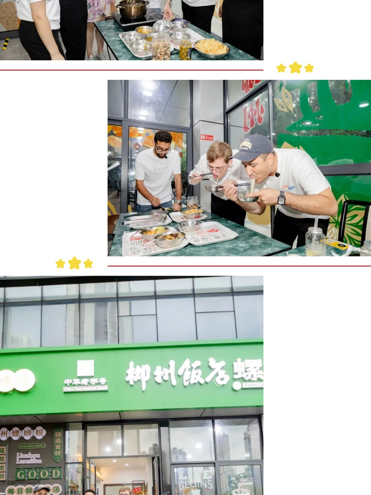 show_644965315_1756572017401_slice_1.jpg show_644965315_1756572017401_slice_1.jpg