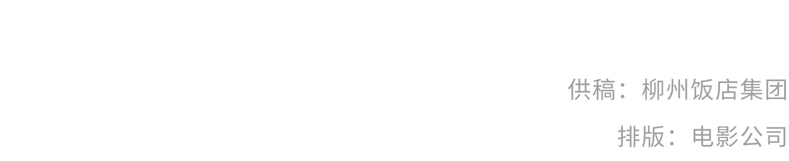 show_644965315_1756572017401_slice_9.jpg show_644965315_1756572017401_slice_9.jpg