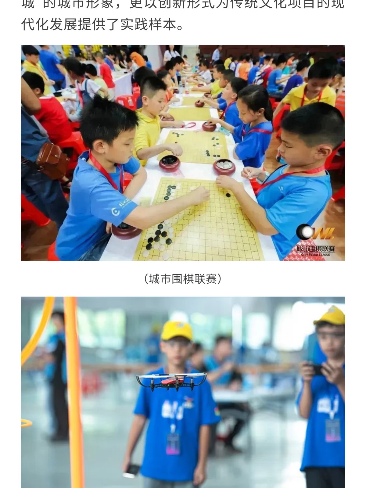 show_645049285_1756632928752_slice_8.jpg show_645049285_1756632928752_slice_8.jpg