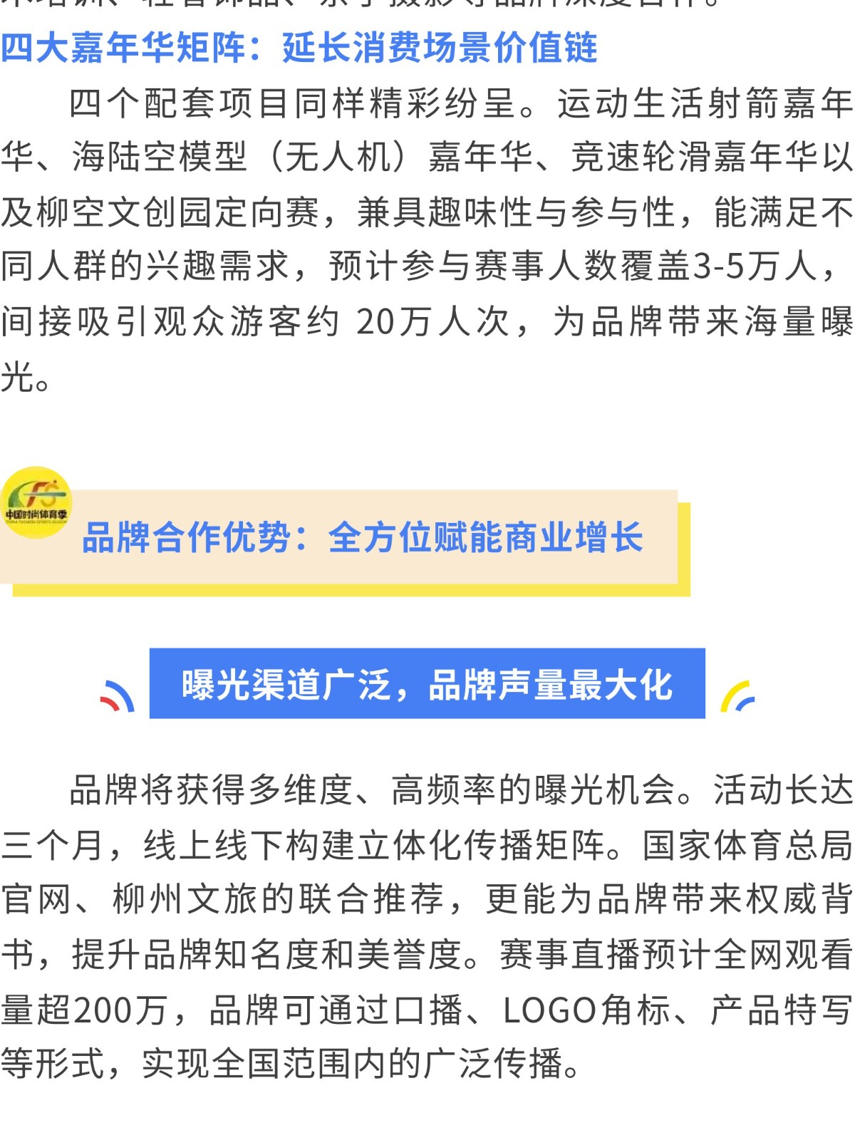 show_645050450_1756633438460_slice_4.jpg show_645050450_1756633438460_slice_4.jpg