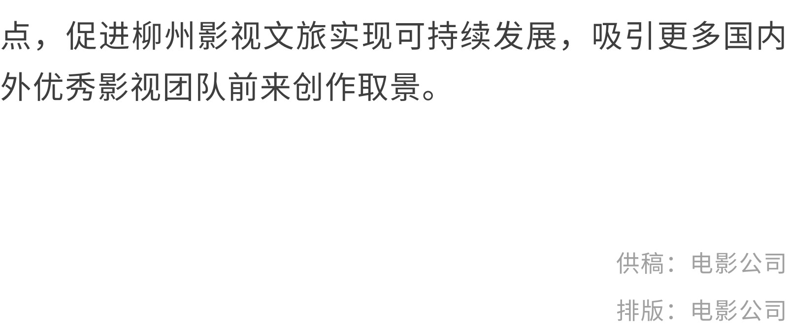 show_645300913_1756718896573_slice_7.jpg show_645300913_1756718896573_slice_7.jpg